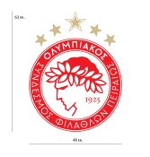 new-logo-olympiacos-aytokollito-toixoy-sima